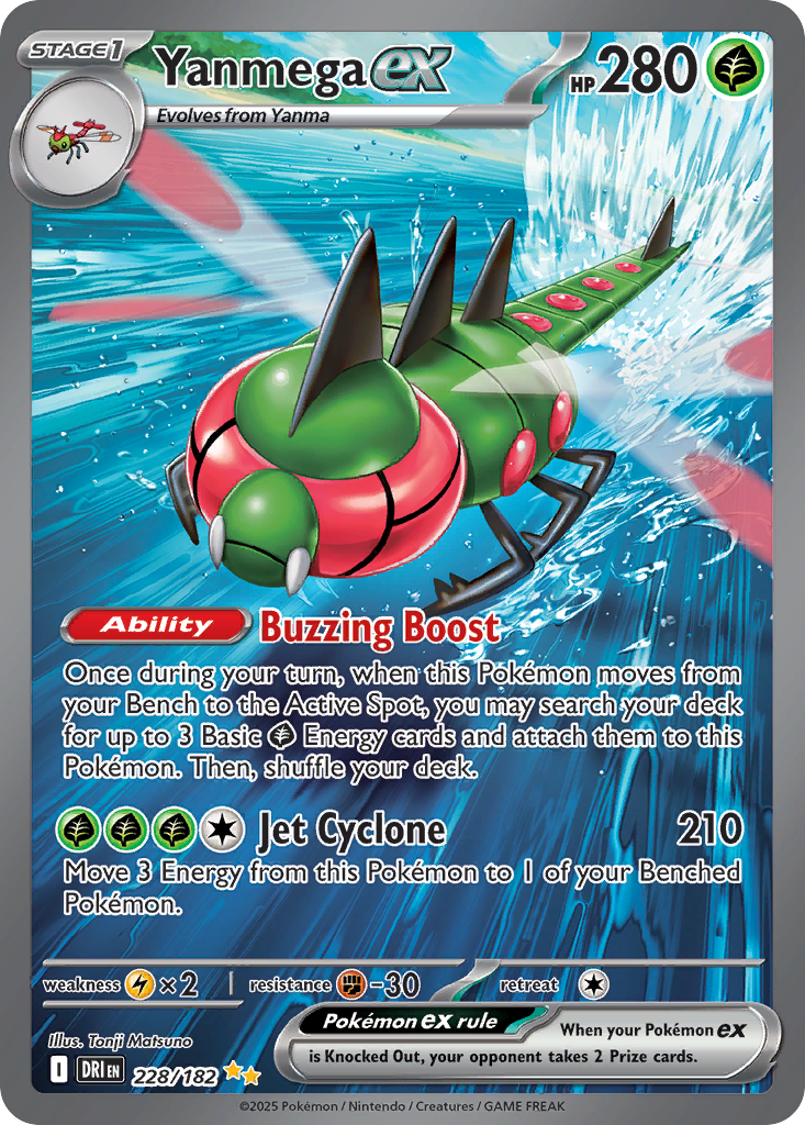 Yanmega ex 228/182 Destined Rivals card