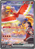 Ethan's Ho-Oh ex 230/182 Destined Rivals card