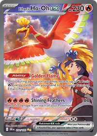 230/182 Ethan's Ho-Oh ex - Destined Rivals
