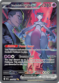 Team Rocket's Mewtwo ex 231/182 Destined Rivals card