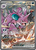 Team Rocket's Nidoking ex 233/182 Destined Rivals card