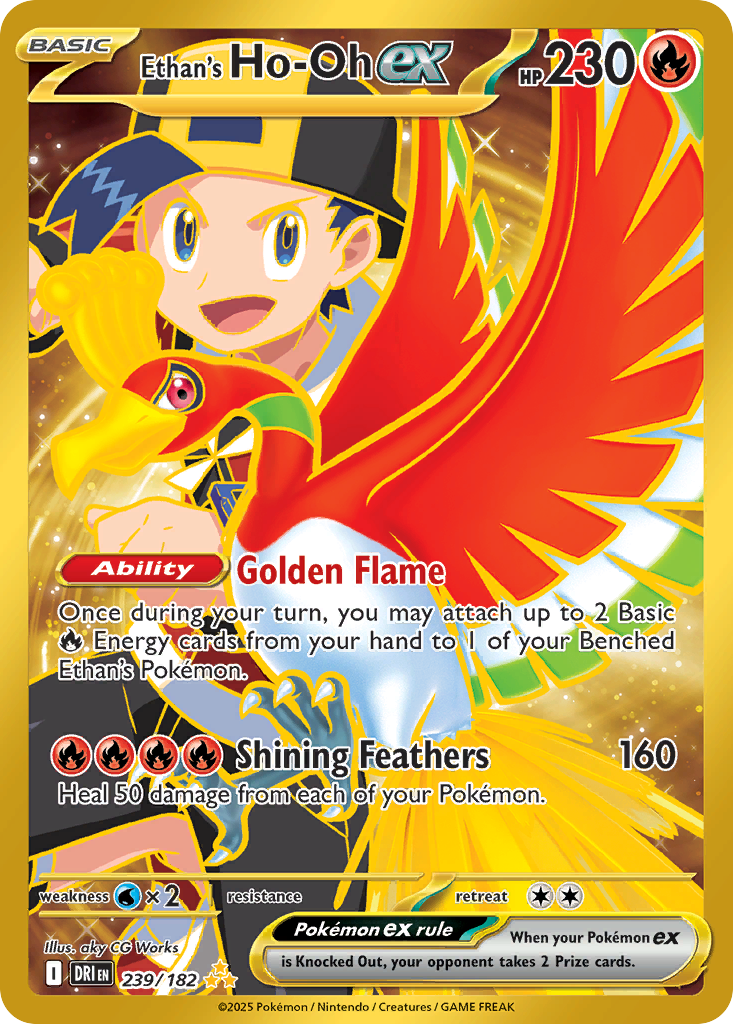 Ethan's Ho-Oh ex 239/182 Destined Rivals card