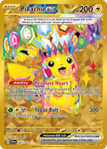 Pikachu ex 247/191 Surging Sparks card