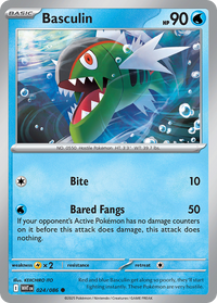 024/086 Basculin - White Flare
