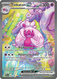 262/193 Tinkaton ex - Paldea Evolved