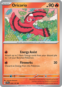 026/191 Oricorio - Surging Sparks