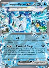 027/131 Wellspring Mask Ogerpon ex - Prismatic Evolutions