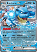 Blastoise ex 030/142 Stellar Crown card
