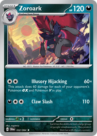 032/064 Zoroark - Shrouded Fable