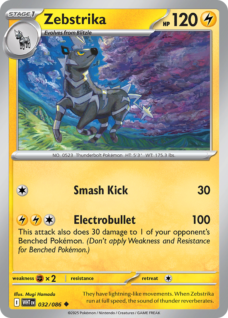 Zebstrika 032/086 White Flare card