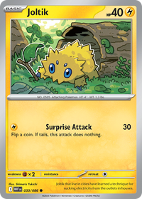 033/086 Joltik - White Flare