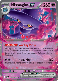 036/094 Mismagius ex - Phantasmal Flames