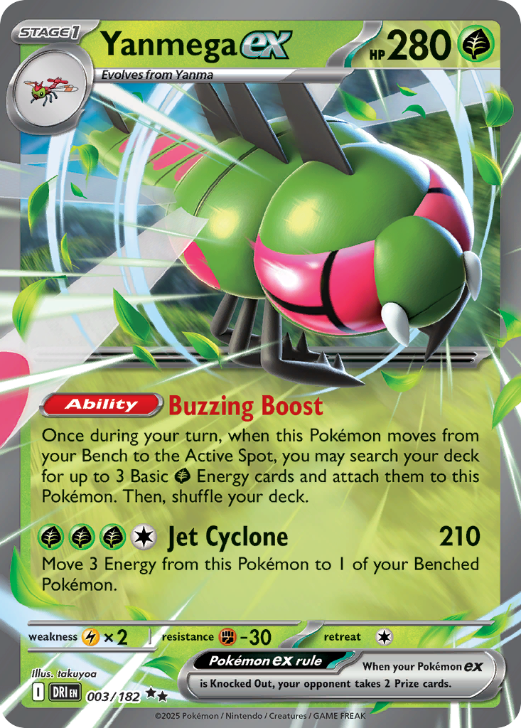 Yanmega ex 003/182 Destined Rivals card