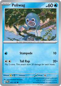 041/167 Poliwag - Twilight Masquerade