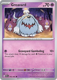 042/091 Greavard - Paldean Fates