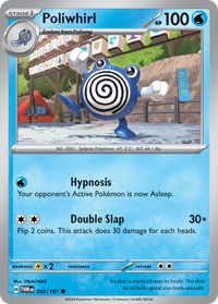 042/167 Poliwhirl - Twilight Masquerade