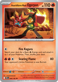 Hearthflame Mask Ogerpon 044/182 Destined Rivals card