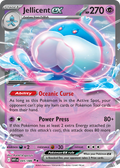 Jellicent ex 045/086 White Flare card