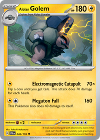 046/159 Alolan Golem - Journey Together