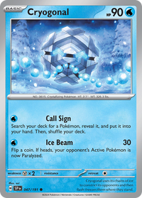 047/191 Cryogonal - Surging Sparks