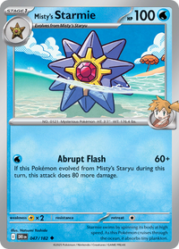 047/182 Misty's Starmie - Destined Rivals