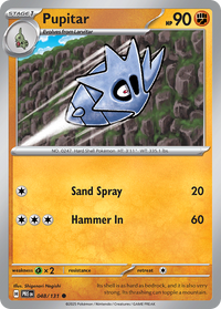 048/131 Pupitar - Prismatic Evolutions