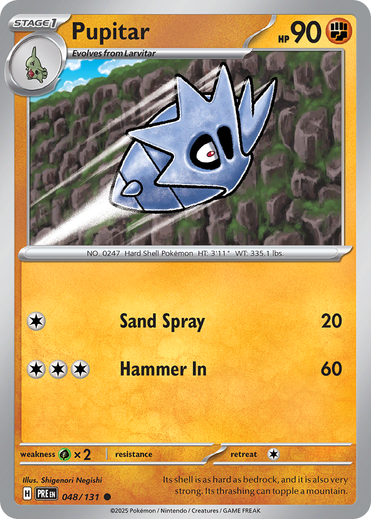 Pupitar 048/131 Prismatic Evolutions card