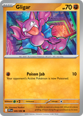 Gligar 049/094 Phantasmal Flames card