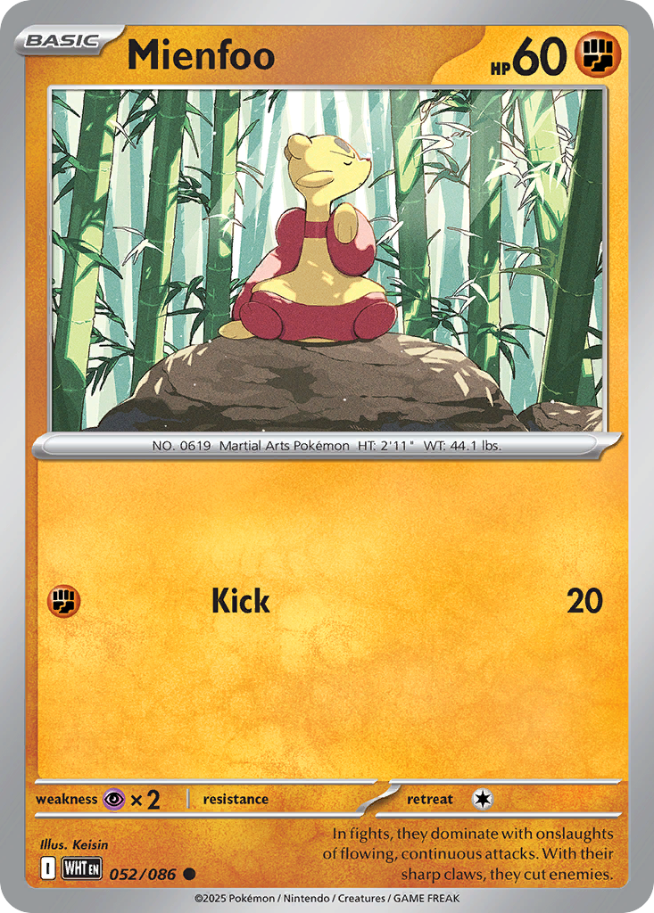 Mienfoo 052/086 White Flare card