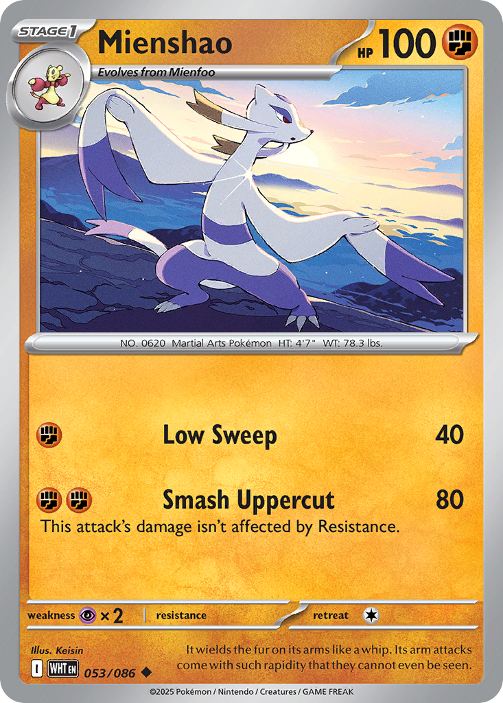 Mienshao 053/086 White Flare card