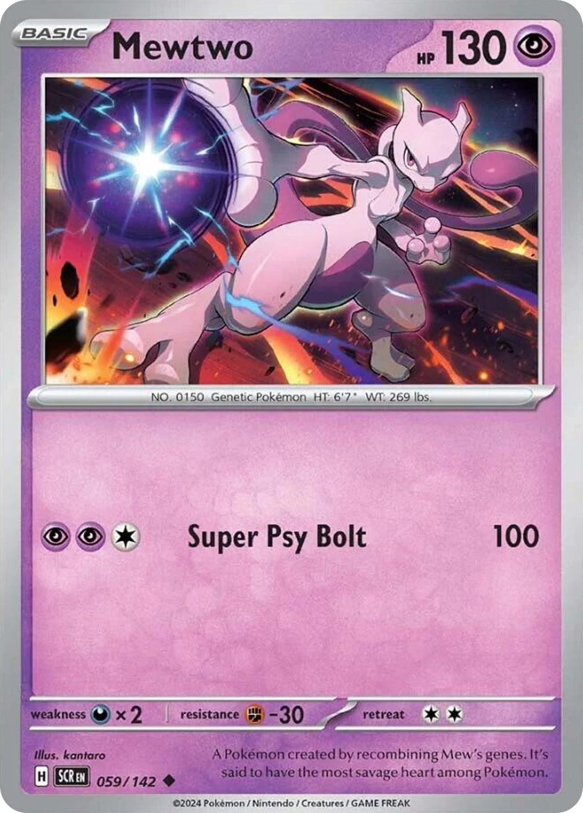 Mewtwo 059/142 Stellar Crown card