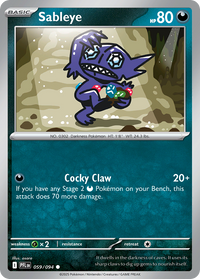 059/094 Sableye - Phantasmal Flames