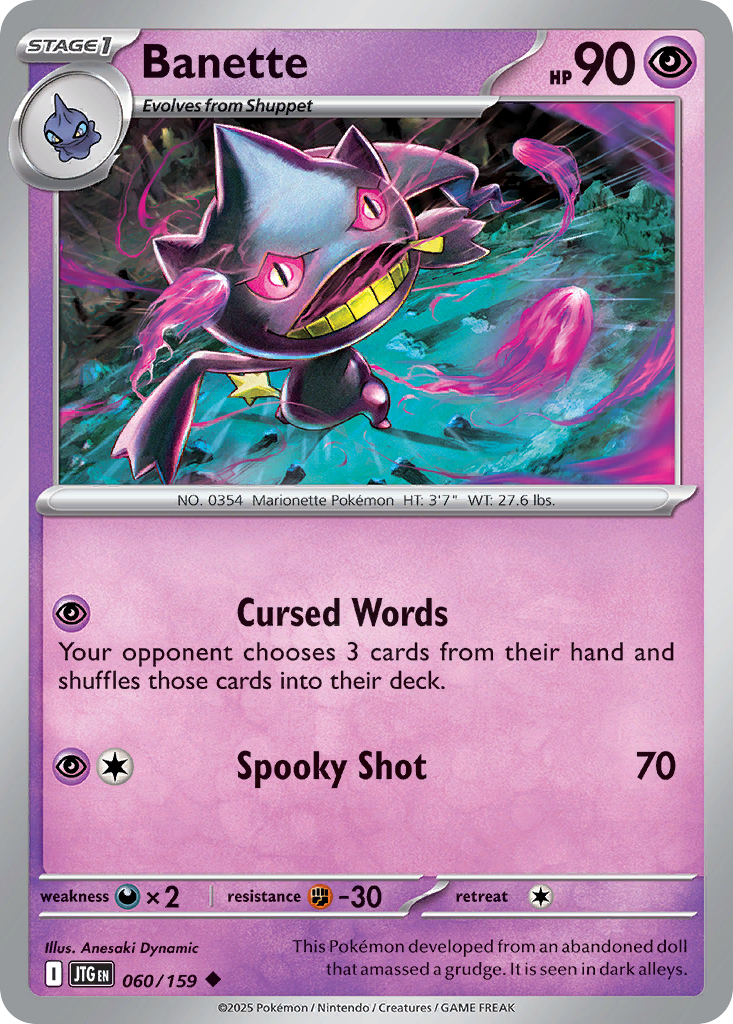 Banette 060/159 Journey Together card