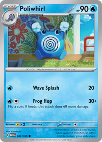 061/165 Poliwhirl - Scarlet & Violet 151