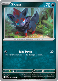 061/086 Zorua - White Flare