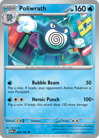 062/165 Poliwrath - Scarlet & Violet 151