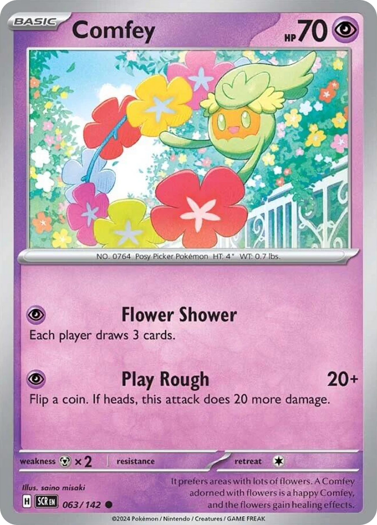 Comfey 063/142 Stellar Crown card