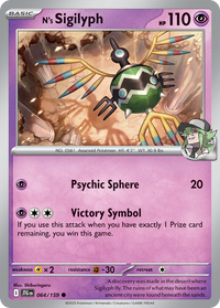 064/159 N's Sigilyph - Journey Together