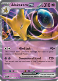 Alakazam ex 065/165 Scarlet & Violet 151 card