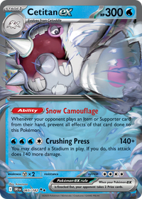 065/182 Cetitan ex - Destined Rivals