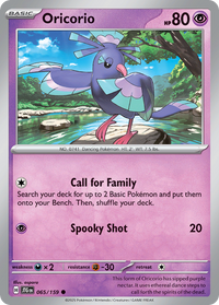 065/159 Oricorio - Journey Together