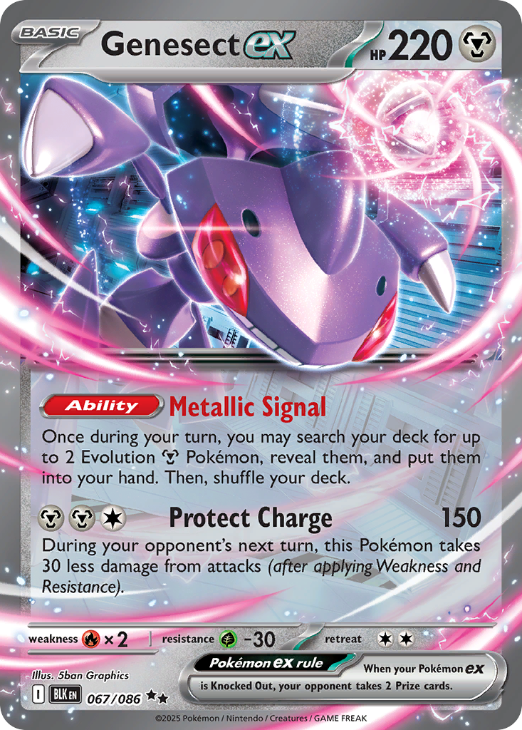 Genesect ex 067/086 Black Bolt card