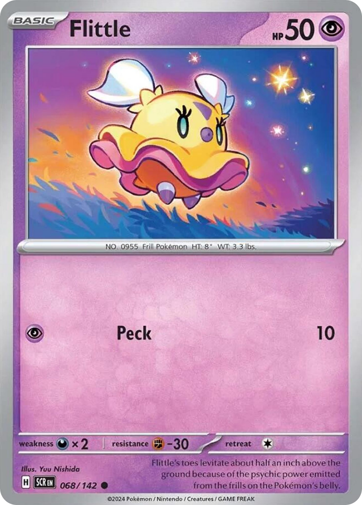 Flittle 068/142 Stellar Crown card