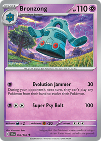 069/162 Bronzong - Temporal Forces