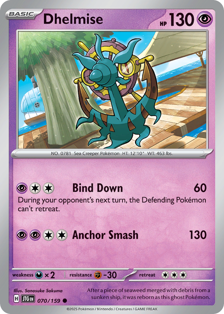 Dhelmise 070/159 Journey Together card