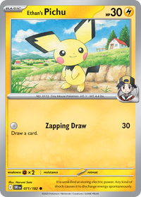071/182 Ethan's Pichu - Destined Rivals