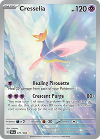 071/064 Cresselia - Shrouded Fable