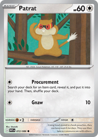 072/086 Patrat - White Flare