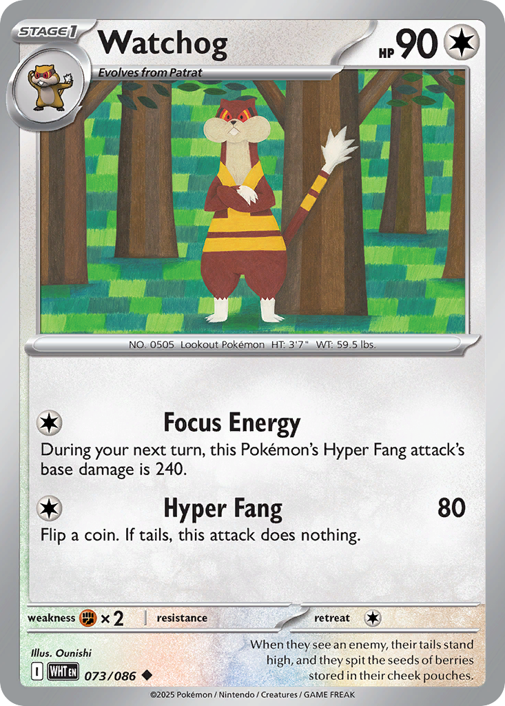 Watchog 073/086 White Flare card