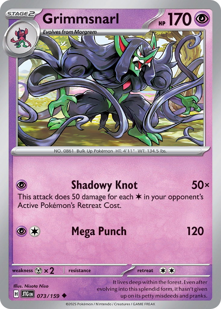 Grimmsnarl 073/159 Journey Together card